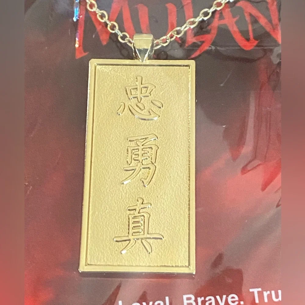 New Disney Movie Club Exclusive Mulan Necklace